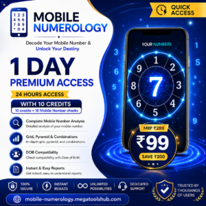 1 Day Premium Access